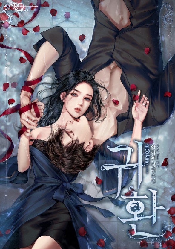 女女做事无遮无挡